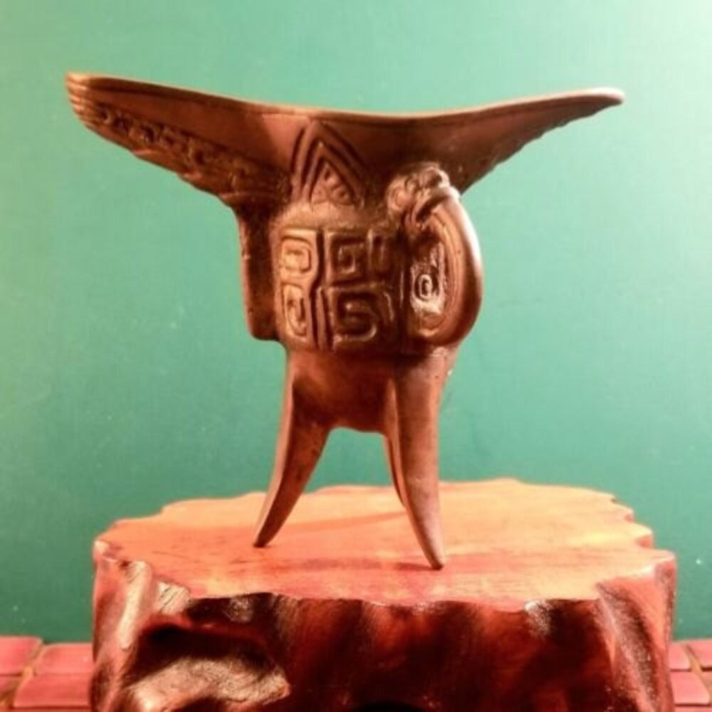 Antique Ceremonial Ritual Bronze Tripod Wine Warming Vessel Chinese Jue Style